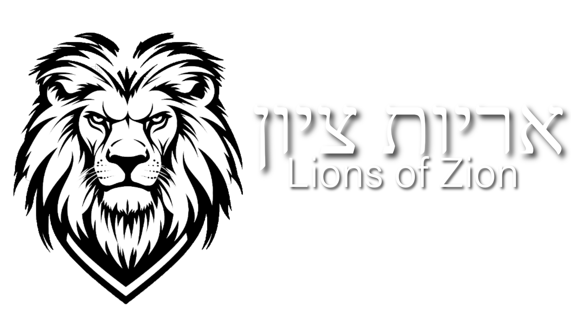 Lions of Zion